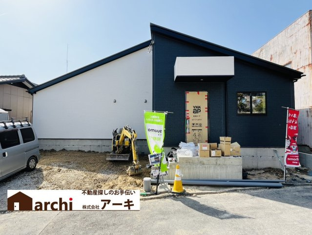 知多市南巽が丘1丁目15『仲介手数料無料』新築戸建て