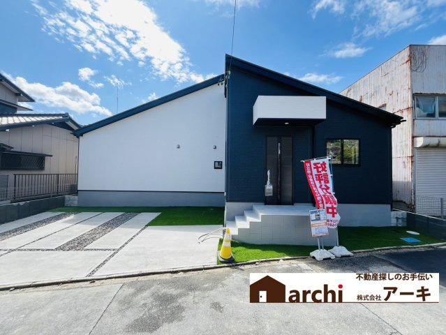 知多市南巽が丘1丁目15『仲介手数料無料』新築戸建て