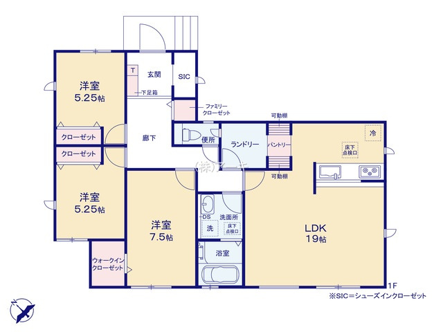 知多市南巽が丘1丁目15『仲介手数料無料』新築一戸建て・建売の間取り|　1号棟　平屋建て　LDK19帖！ランドリールーム2帖♪可動棚付パントリー♪ファミリークローゼット！シューズクローク！洋室7.5帖　WIC設置！洋室5.25帖・洋室5.25帖　CL設置♪