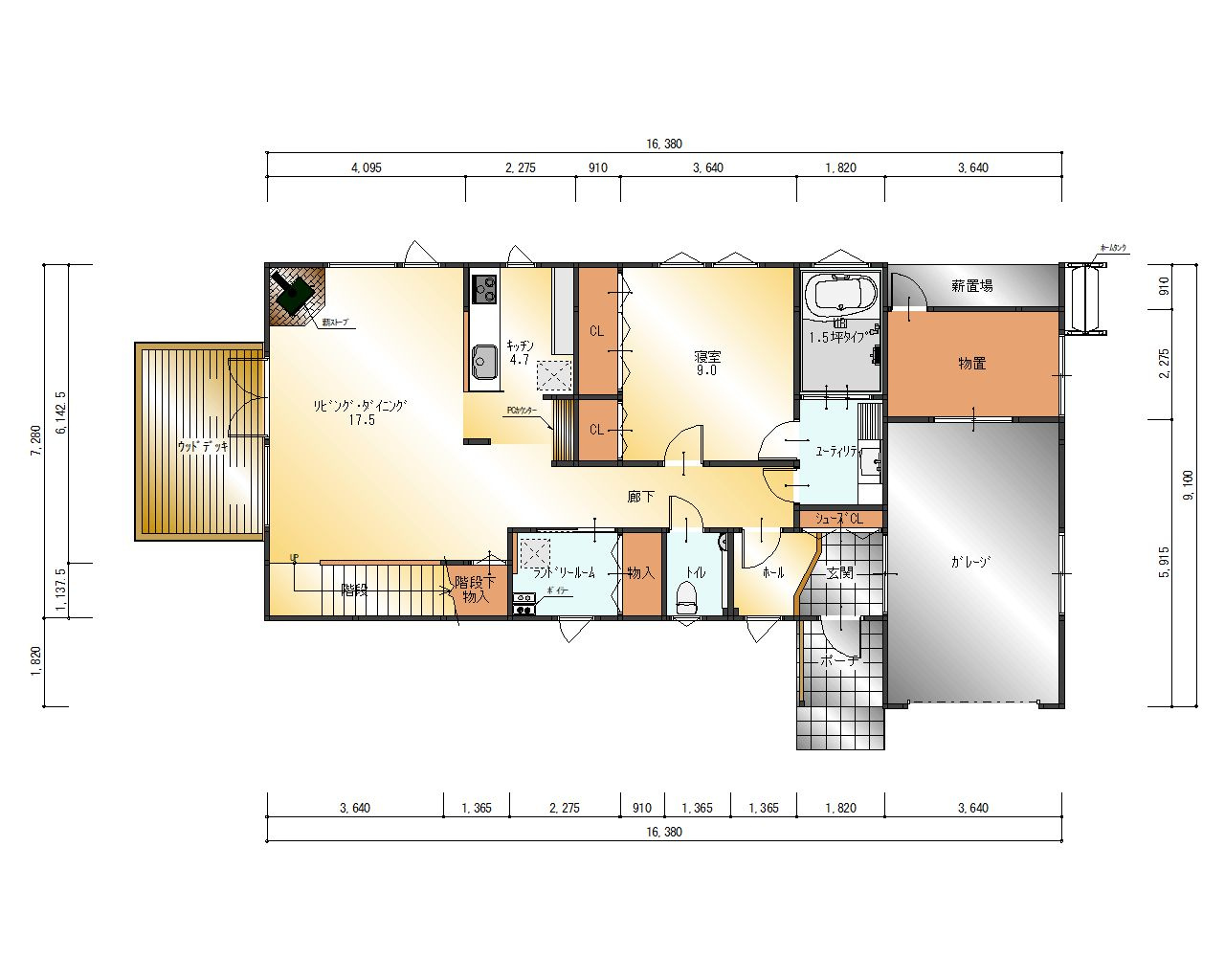網走市字呼人159番13中古