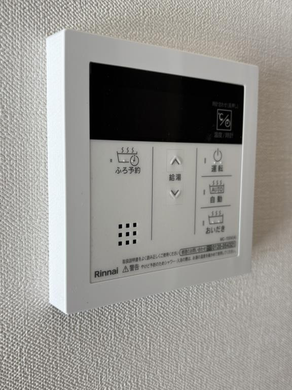 ヴィラドゥスールのその他