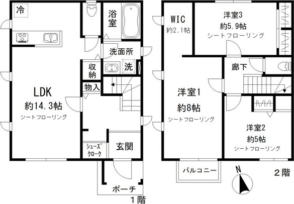 桜町２丁目戸建住宅の間取り|お電話でお問合わせ頂けますと、よりスムーズにご対応出来ます♪