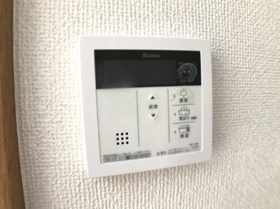 【設備】 | コーポ有木 | ※参考写真