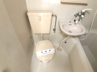【トイレ】 | コーポ有木 | ※参考写真