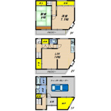 門真市三ツ島一丁目29-6　中古戸建の画像