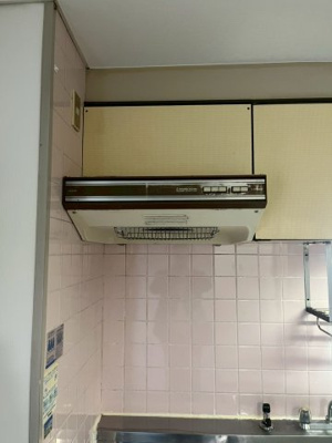 【その他】 | グランドハイツ38