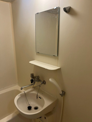 【洗面所】 | グランドハイツ38