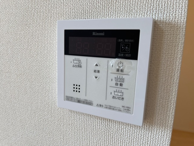 クレアーレのセキュリティ|給湯パネル