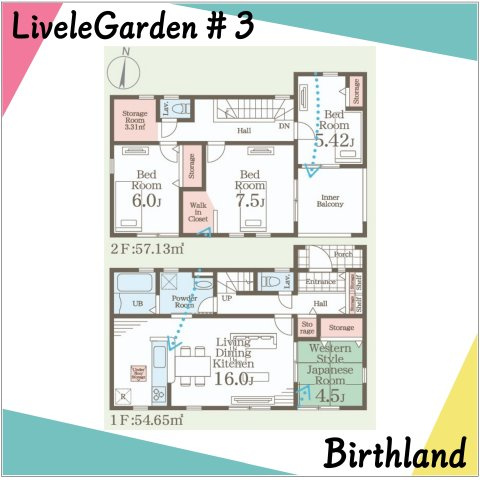 新築戸建・新築建売　いわき市平南白土2期　平第五小・平第三中の間取り|【3号棟】4SLDK+WIC　全居室南向きで陽当たり良好です！