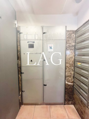 【その他共用部分】 | ルクレ錦糸町 | 宅配ボックスです。