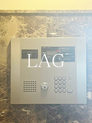 【セキュリティ】 | ルクレ錦糸町 | オートロックです。