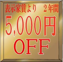 ユーミーあかえのその他|ユーミーあかえのその他