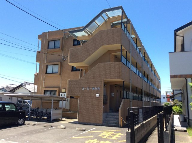 ユーミーあかえのその他|ユーミーあかえのその他共有部分