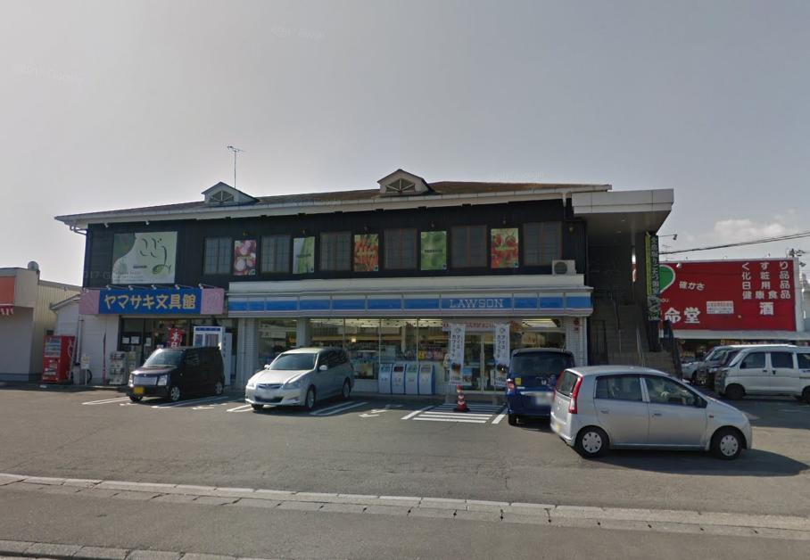 ユーミーあかえの周辺|ローソン