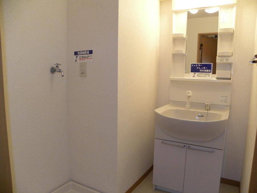 ユーミーあかえのキッチン|ユーミーあかえのキッチン