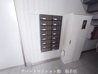 【その他共用部分】