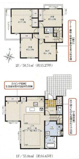 【間取り】 | 海老名市国分北3丁目  2号棟 3期 | 都市ガス　リビング及びダイニング床暖房　シャッター3箇所付　食洗器・浄水器　浴室乾燥機　土間収納　リビング収納　LDK21.1帖