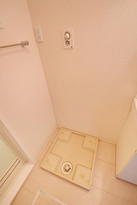 【設備】 | アベニューセイジョウ