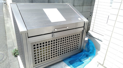 【その他】 | アベニューセイジョウ