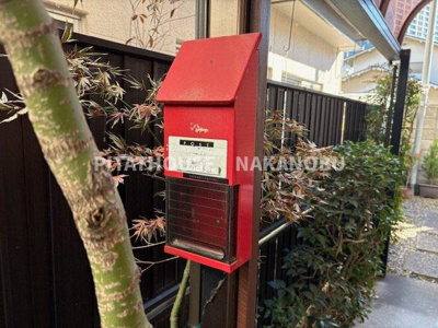 【その他】 | 山田アパート