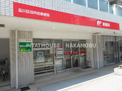 【周辺】 | 山田アパート