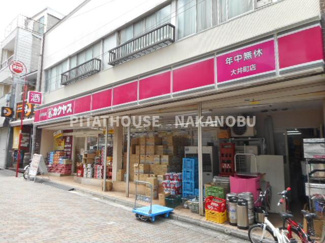 【周辺】 | 山田アパート