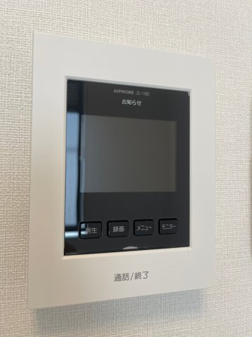 ルーエ大泉学園のセキュリティ