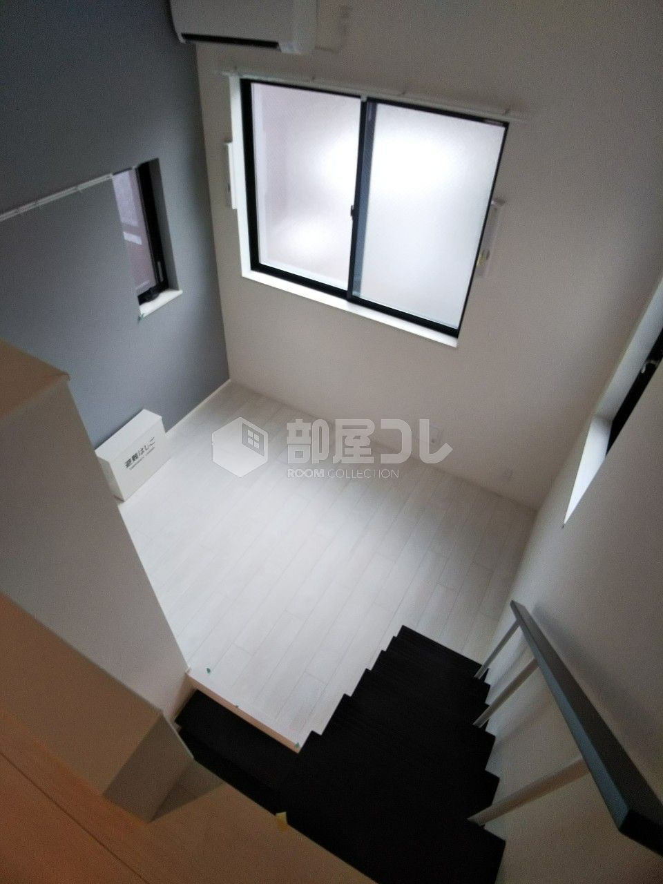 ルーエ大泉学園