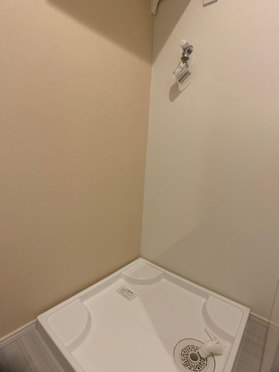 ルーエ大泉学園