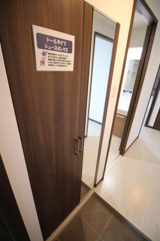 Maison de mauve （メゾンドゥモーブ)の居間・リビング|Maison de mauve （メゾンドゥモーブ)のリビング