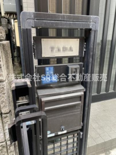 菱江5丁目中古戸建の設備|リフォームローンも合わせて住宅ローンに組み込む事ができます！
まずは、ご相談下さいませ！
