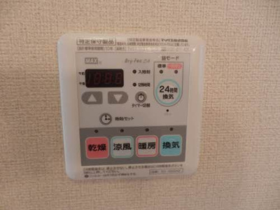 【設備】 | メゾンRYOSEN B