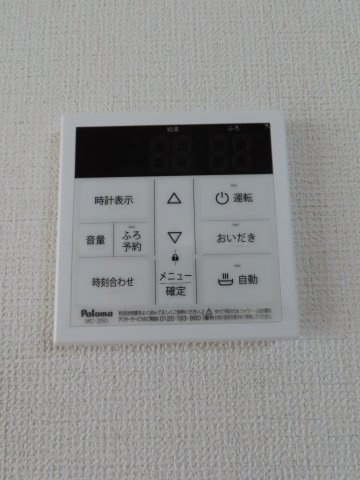 坂戸市にっさい花みず木新築戸建の発電・温水設備