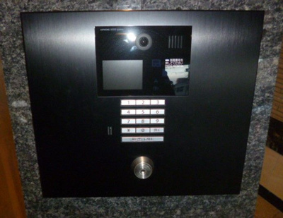 【セキュリティ】 | N-stage 赤羽志茂 