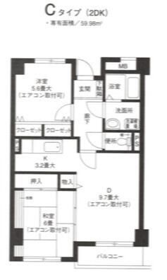 ヒルサイド森の間取り