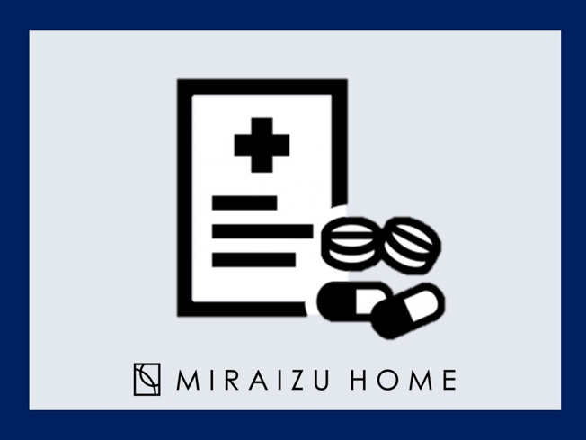 【その他】 | ■ドラッグストアが近い■
日々のお子様のお迎え帰りやお仕事帰りのお買い物、ドラッグストアが近くにあるのは子育ての味方です♪日用生活や食品が揃っているので便利ですよね！