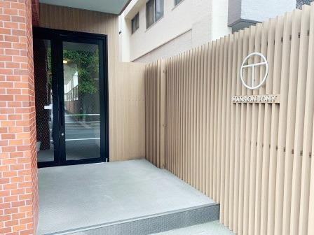 マンショントミーのエントランス