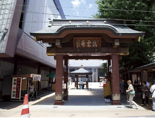 マンショントミーの周辺