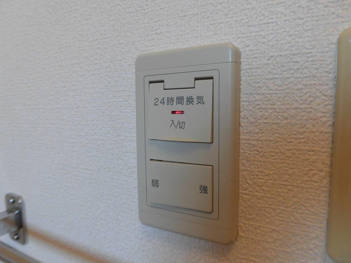 コンフォール大橋の和室|コンフォール大橋の和室
