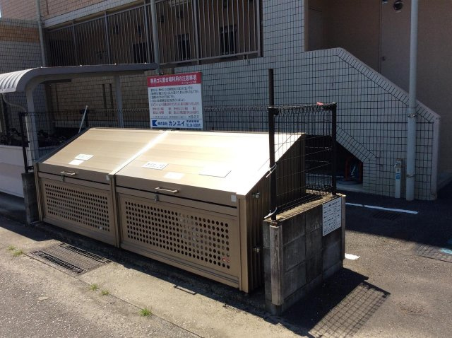 コンフォール大橋の駐車場|コンフォール大橋の駐車場
