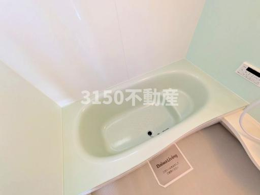 グリーンテラス　Aの浴室