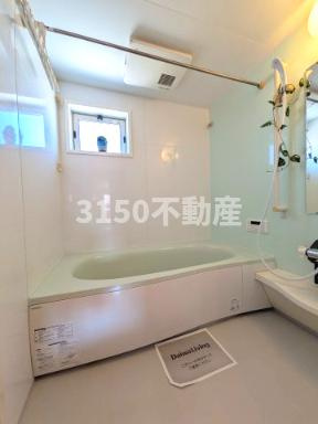 グリーンテラス　Aの浴室