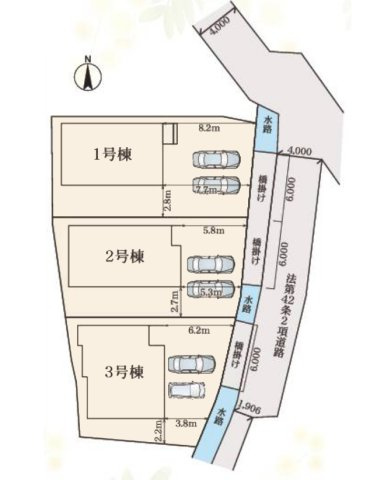 【区画図】 | 岩倉市本町南新溝廻間50『仲介料無料』新築戸建て | 3号棟