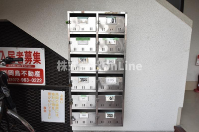 【その他共用部分】 | 松本マンション