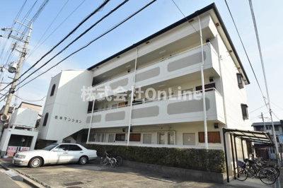 【外観】 | 松本マンション