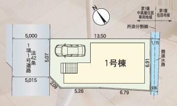 【区画図】 | 草津市上笠３丁目　限定1区画