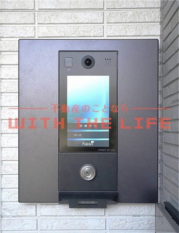 Tidy新鳥栖【キャッシュバック対象物件】のセキュリティ|オートロックつき