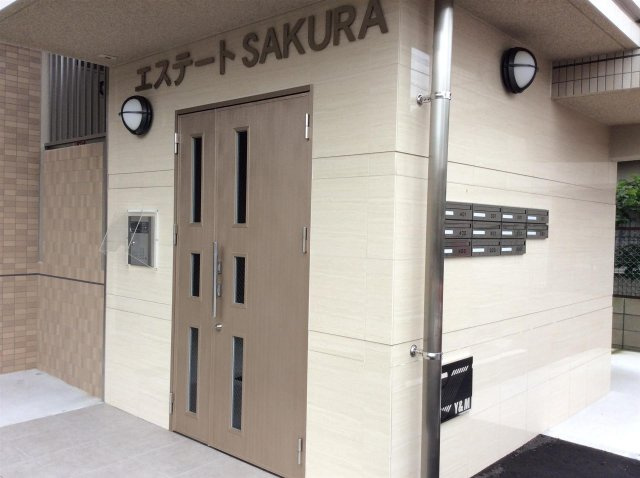 エステートSAKURAのその他|エステートSAKURAのその他共有部分