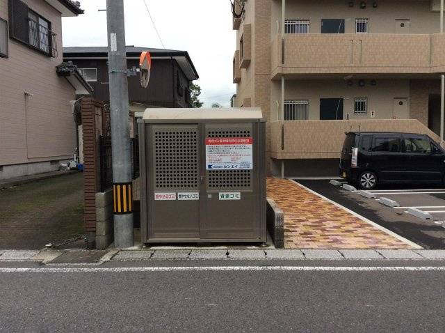 エステートSAKURAのその他|ゴミ置き場