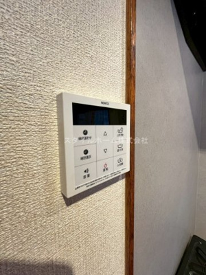 【その他共用部分】 | 東幸町東明戸建